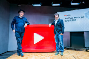 Read more about the article YouTubeと音楽業界が連携、音楽生成AIのプログラム「YouTube Music AI インキュベーター」が日本で開始