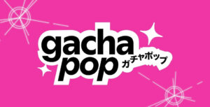 Read more about the article Spotifyの「Gacha Pop」プレイリスト、日本人アーティストの世界的再生に貢献、海外Z世代リスナーを中心に38万回以上保存される